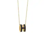 Letter H Necklace